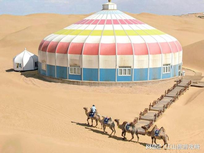 南宁到内蒙旅游团5天多少钱内蒙五日游旅行社报价避坑篇！(图5)