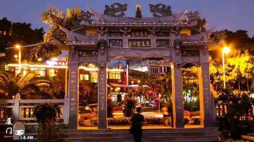 熊猫体育网站：厦门旅游四天三夜旅行路线分享大家可以看看我是怎么安排的(图4)