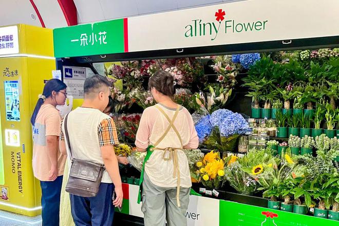 北京地铁服务上新！这些你体验了吗(图2)