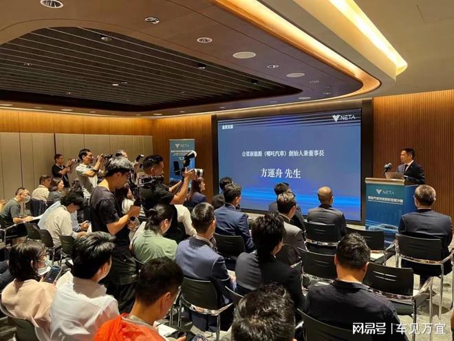 介入小众旅行车市场哪吒S能否借此翻身(图1)