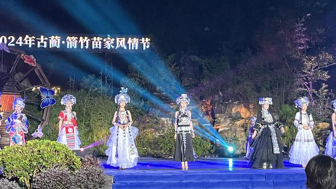 一个人旅行的意义古蔺苗家风情的感染力还有汆洞沟奇观(图4)