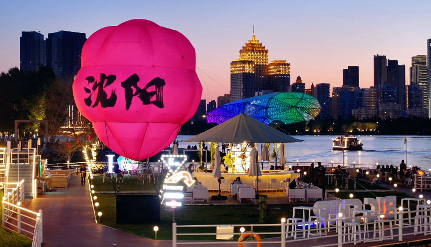 熊猫体育：新华网辽宁频道(图5)