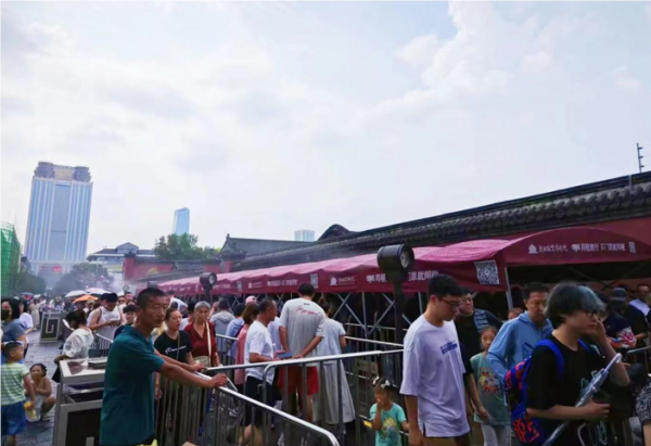 同程旅行与沈阳故宫博物院达成战略合作(图2)