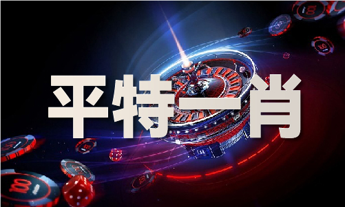 481111财富网中特中_48财富网中特中appV(图1)