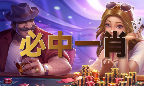 齐齐发香港码正版资料V317(图1)