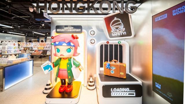 探索潮玩与旅行独特魅力泡泡玛特香港首个机场店正式开业(图1)