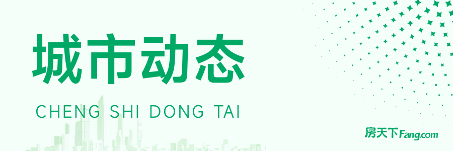 廊坊客运总站的旅游新体验：一站式服务上线(图1)