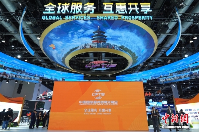 中国新貌）“中国服务”渐成世界新机遇(图1)