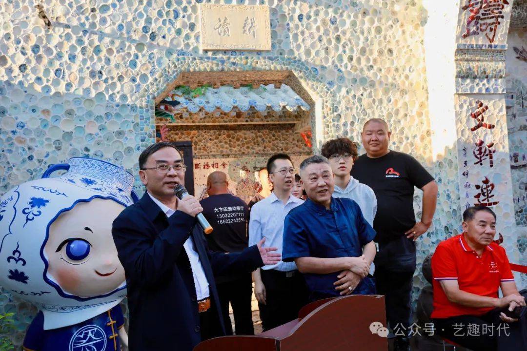 博旅国际联盟500名旅行商走进瓷艺园共赏津沽文化感受千年瓷器之美(图1)