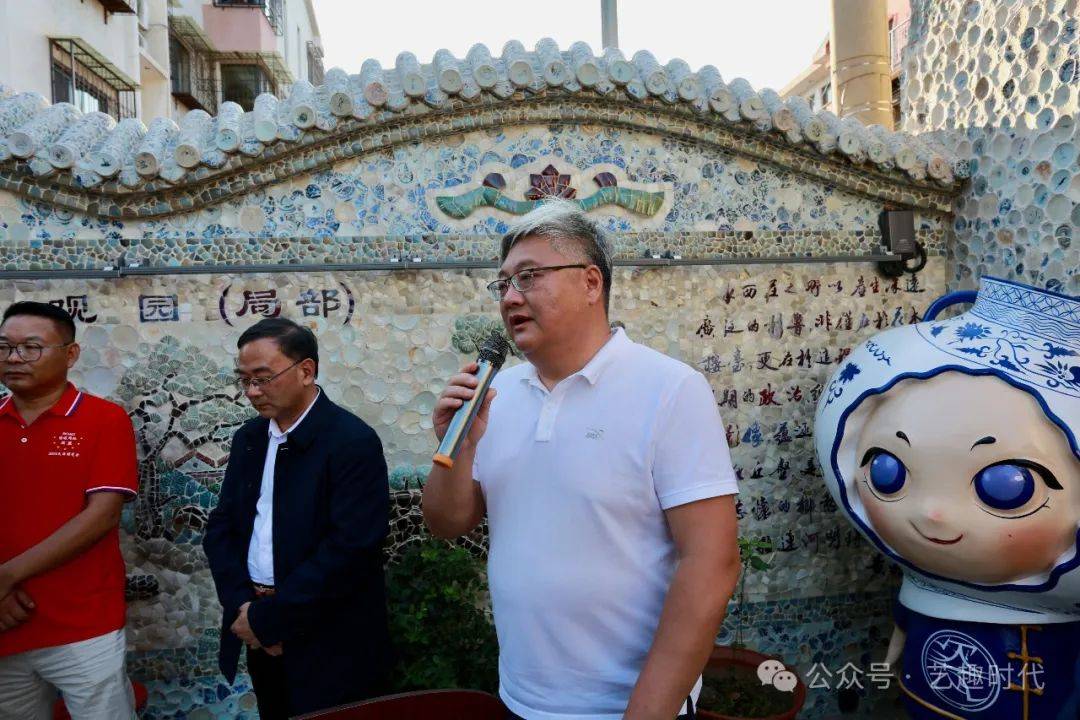博旅国际联盟500名旅行商走进瓷艺园共赏津沽文化感受千年瓷器之美(图2)