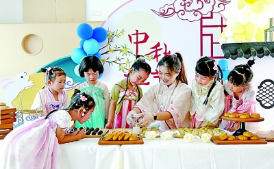 熊猫体育：旅行过中秋佳节四海同(图1)