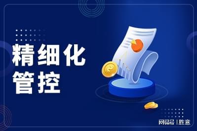 熊猫体育：企业商务出行有哪些差旅服务标准(图1)