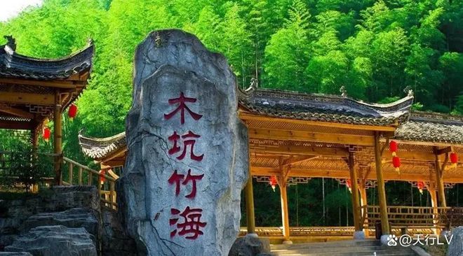 计划去安徽黄山旅行五天路线推荐安徽黄山五天必打卡景点行程(图2)