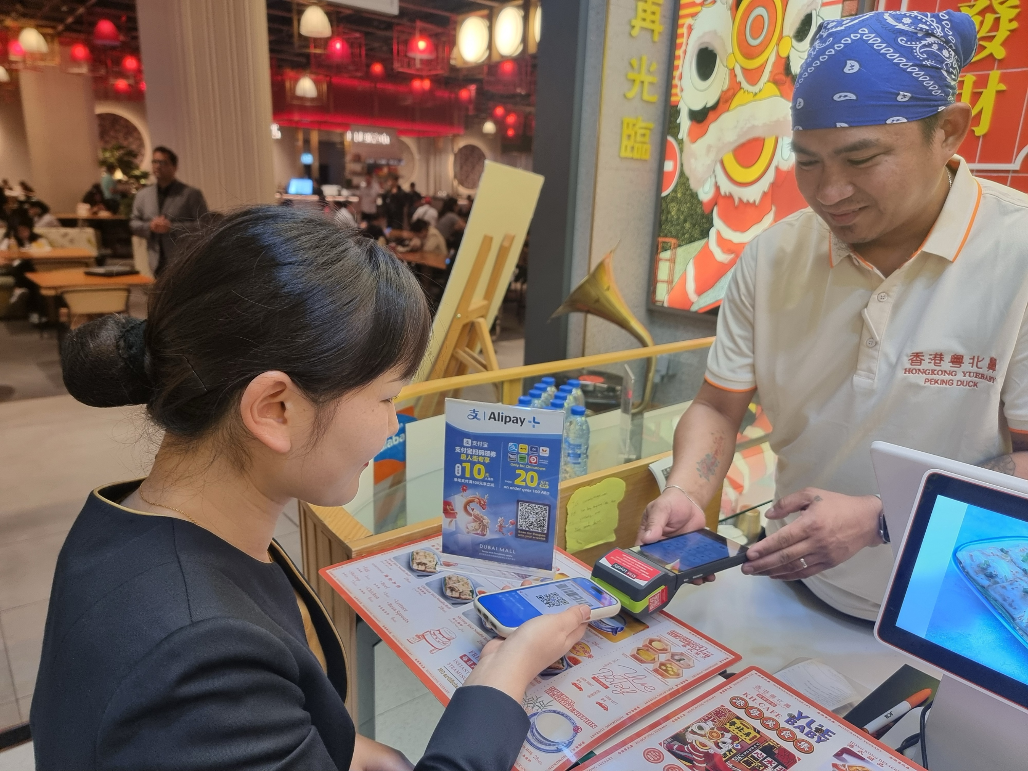 出境游也要很City：迎“十一”全球多地联合支付宝推一站式畅行优惠(图4)