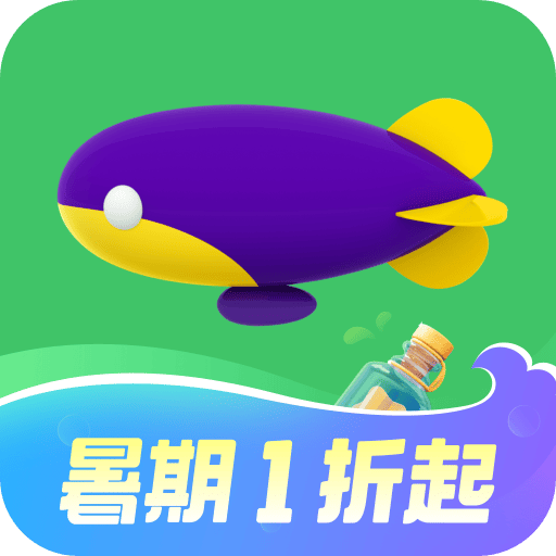 熊猫体育：出国旅游app哪个好？最好用的出国旅游app-国外(图4)