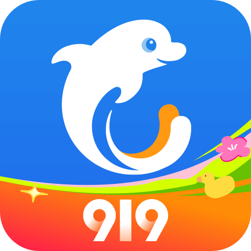 熊猫体育：出国旅游app哪个好？最好用的出国旅游app-国外(图1)