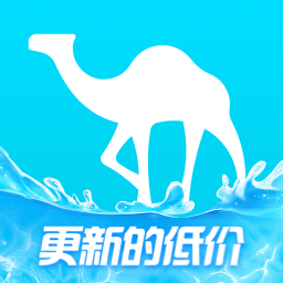 熊猫体育：出国旅游app哪个好？最好用的出国旅游app-国外(图3)