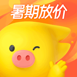 熊猫体育：出国旅游app哪个好？最好用的出国旅游app-国外(图11)