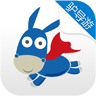 熊猫体育：出国旅游app哪个好？最好用的出国旅游app-国外(图22)