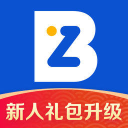 商旅平台有哪些？商旅app-软件(图15)
