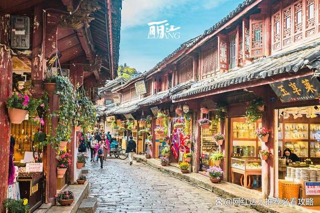 云南大理四天三晚亲子游需要多少钱旅行社导游电话号码跟团(图1)