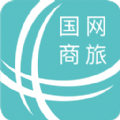 熊猫体育：商旅平台app有哪些_差旅平台哪个好_商旅订票大全-嗨客手机站(图9)