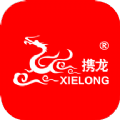 熊猫体育：商旅平台app有哪些_差旅平台哪个好_商旅订票大全-嗨客手机站(图11)