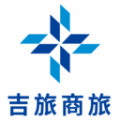 熊猫体育：商旅平台app有哪些_差旅平台哪个好_商旅订票大全-嗨客手机站(图20)