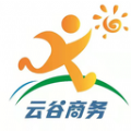熊猫体育：商旅平台app有哪些_差旅平台哪个好_商旅订票大全-嗨客手机站(图22)