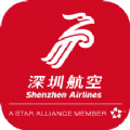 熊猫体育：商旅平台app有哪些_差旅平台哪个好_商旅订票大全-嗨客手机站(图27)