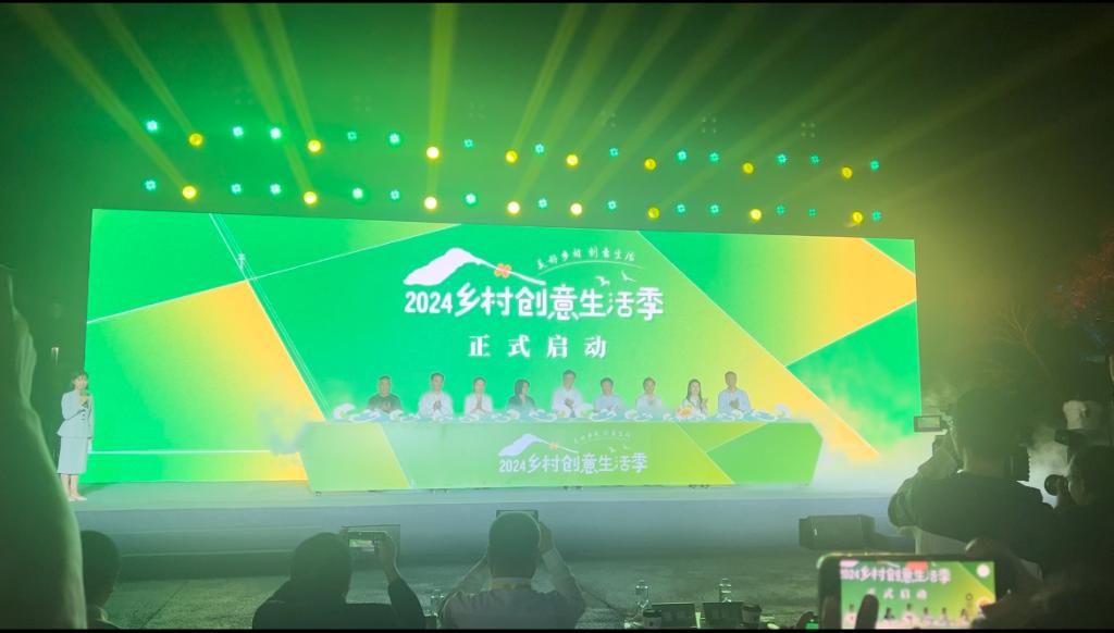 content=te(图1)