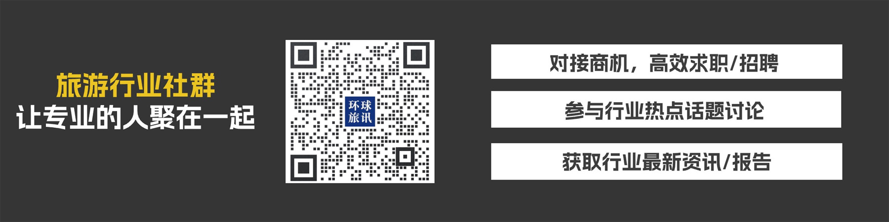 熊猫体育：最邮轮旅行网：专注邮轮旅行的预订网站(图1)