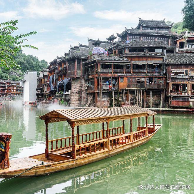 湖南地接旅行社电话号码湖南六日游攻略自由行最佳路线(图4)