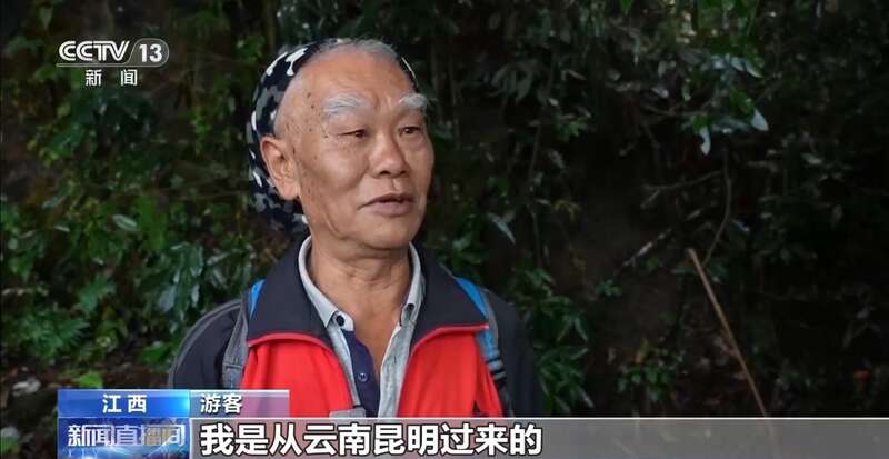 机票酒店降价节后错峰出游迎来“小浪潮”(图1)
