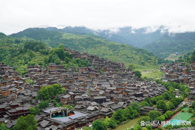 到贵州游玩旅行社报价怎么样贵阳报团旅游三天最佳攻略推荐(图1)