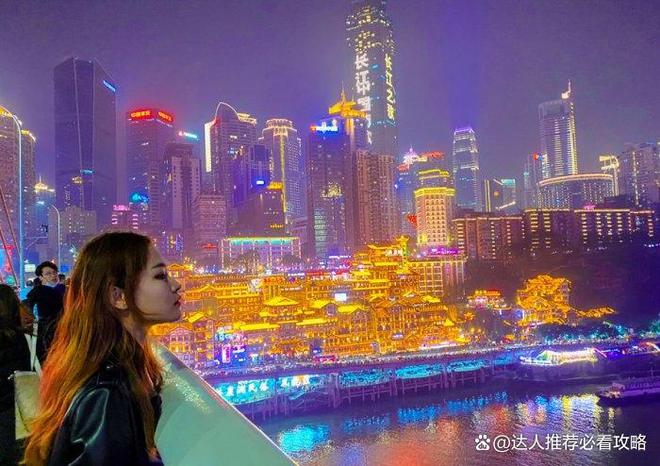 重庆旅游团报名六日游多少钱重庆解放碑6日游旅行社价格(图1)