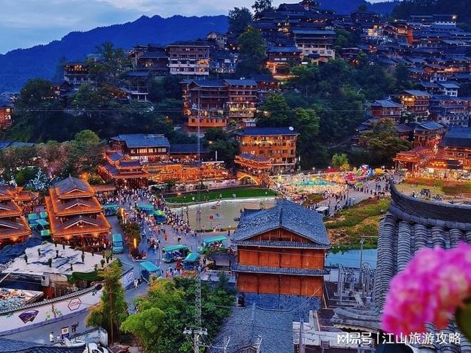 贵州旅行4天3晚怎么玩的贵州旅游4日最佳游玩攻略推荐经历篇(图1)