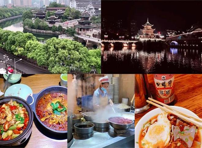 贵州旅行4天3晚怎么玩的贵州旅游4日最佳游玩攻略推荐经历篇(图7)