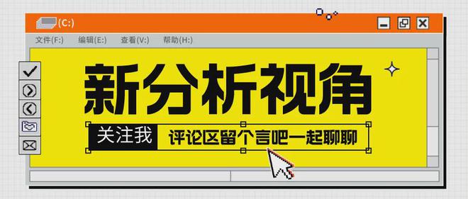 同城旅行‘真刑’博主实锤平台泄漏隐私还偷给旅客拼单(图8)