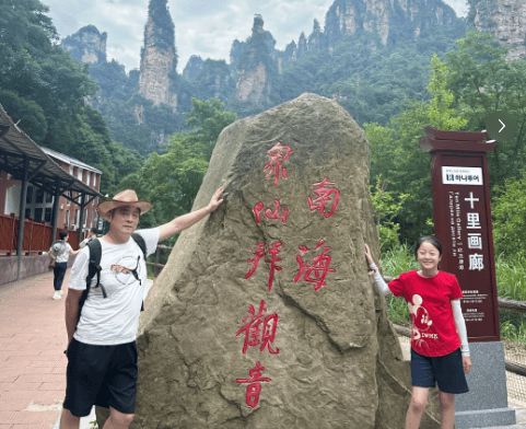 带父母去湖南张家界旅游四天要多少钱？张家界4日游游玩路线推荐(图1)
