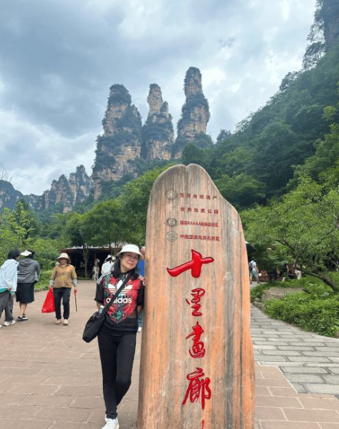带父母去湖南张家界旅游四天要多少钱？张家界4日游游玩路线推荐(图2)