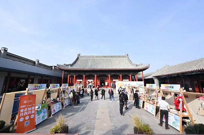 旅游进社区荟聚观东城东城区2024年旅游进社区系列活动启动(图1)