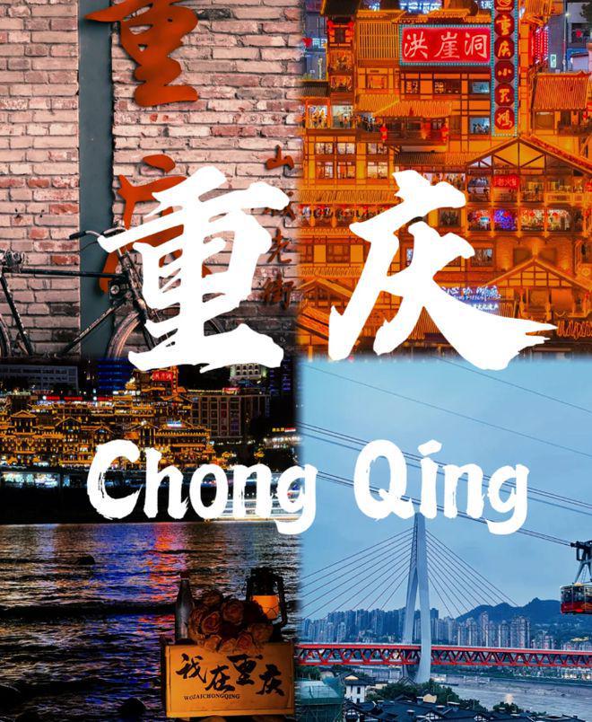 宁夏出台3项文化和旅游地方标准(图1)