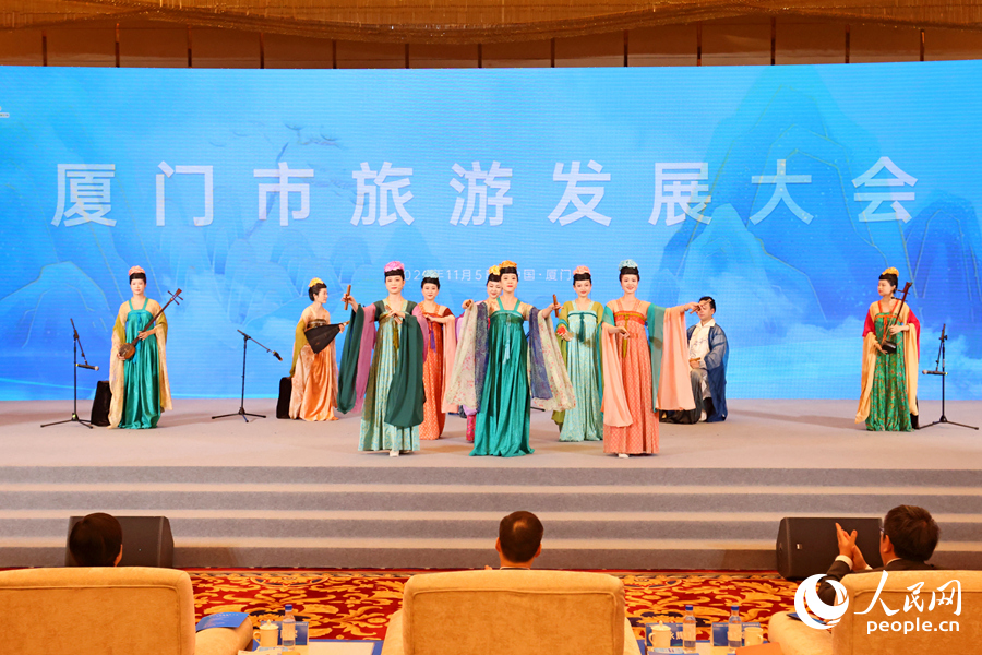 加快建设“世界一流旅游休闲城市”厦门市召开旅游发展大会(图2)
