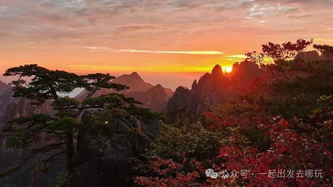 黄山太平湖纯玩二日游每周六出发约吗？(图6)