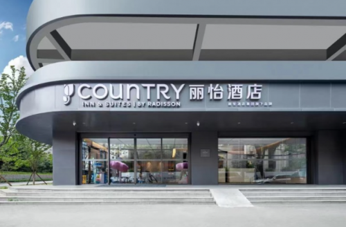 丽怡酒店：融入地域文化优化旅行服务(图2)