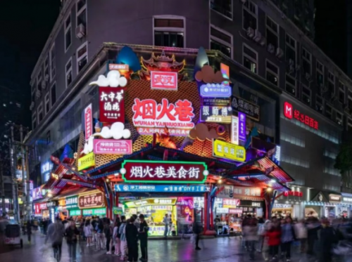 丽怡酒店：融入地域文化优化旅行服务(图1)