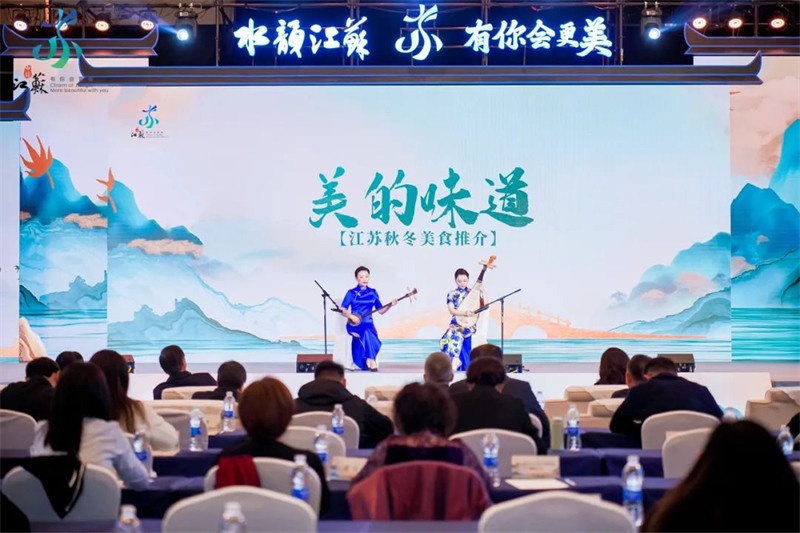 “水韵江苏”走进江西邀客来(图5)