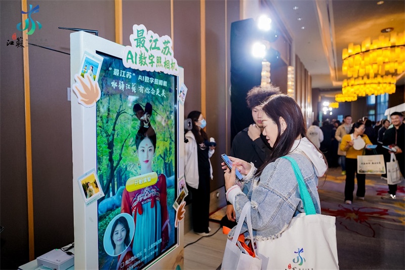 “水韵江苏”走进江西邀客来(图7)