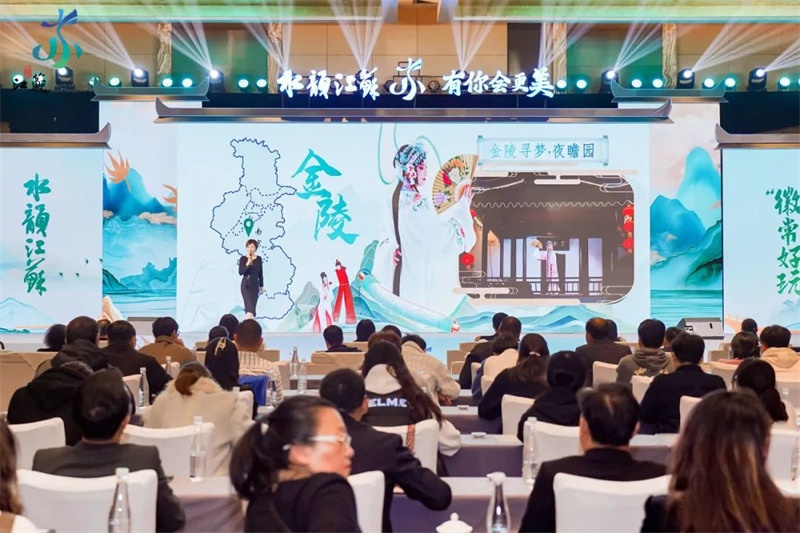 “水韵江苏”走进江西邀客来(图4)